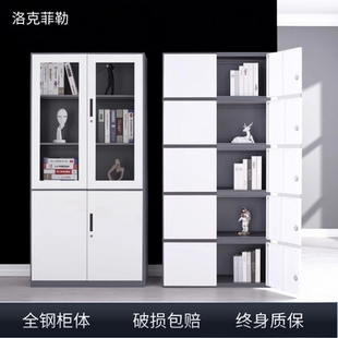 钢制文件柜铁皮柜办公室档案柜带锁资料柜桌边储物柜
