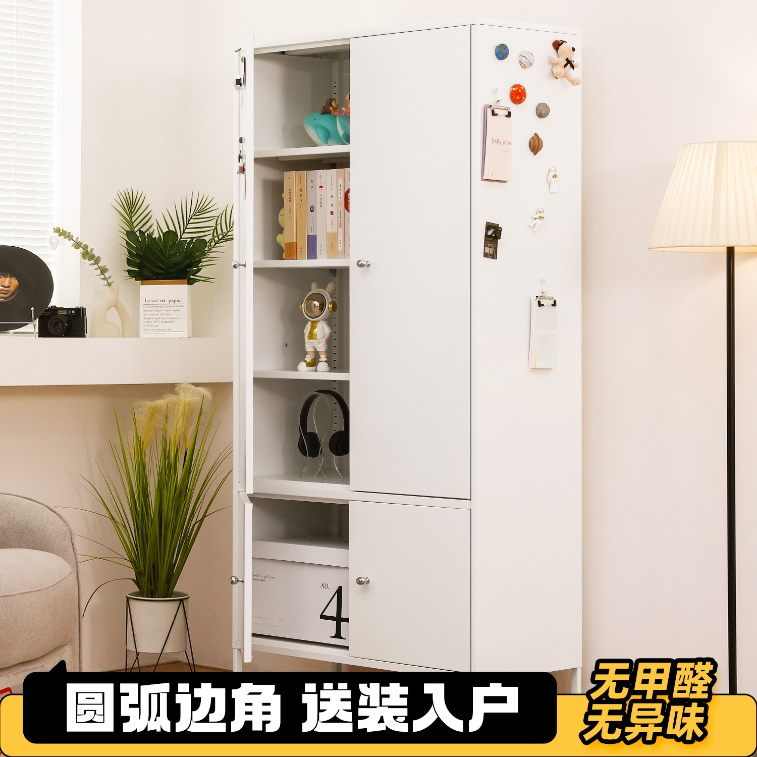 洛克菲勒钢制斗柜落地多层家用铁艺储物柜卧室奶油风现代抽屉柜