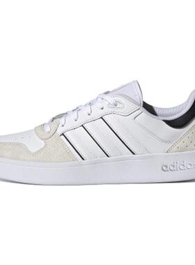 adidas neo Breaknet Breaknet Plus 防滑减震 低帮 板鞋 男