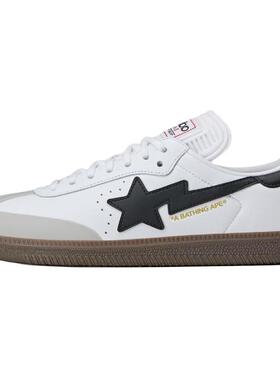 adidas originals  x A BATHING APE Samba 时尚舒适 板鞋 男