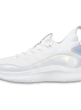 Under Armour Curry 8 圆头系带 中帮 实战篮球鞋 男款 白银