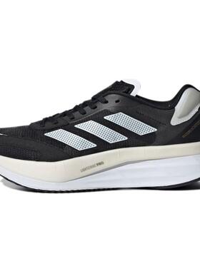 adidas Adizero Boston 10 耐磨防滑减震 低帮跑步鞋 女款 黑