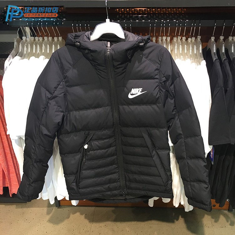 NIKE耐克 NSW DOWN JACKET 男子运动休闲保暖羽绒服AJ7947-010在类目 运动服/休闲服装, 运动羽绒服中 - 来自Buy2taobao.com提供专业的淘宝代购服务