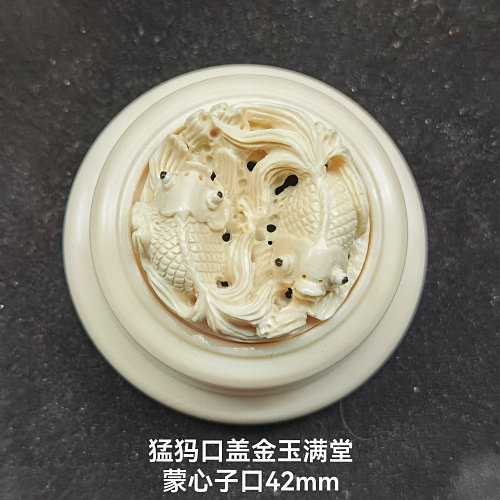 天一阁精工雕刻制猛犸镶口配件蝈蝈葫芦口盖蒙芯黑虫鸣虫用具叫罐