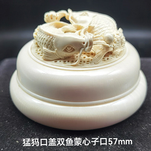 天一阁精工制猛犸镶口配件蝈蝈葫芦口盖蒙芯响簧黑虫鸣虫用具叫罐