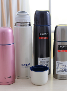 Tiger日本虎牌不锈钢保温杯保冷杯真空杯CSC-A350 CSC-A500