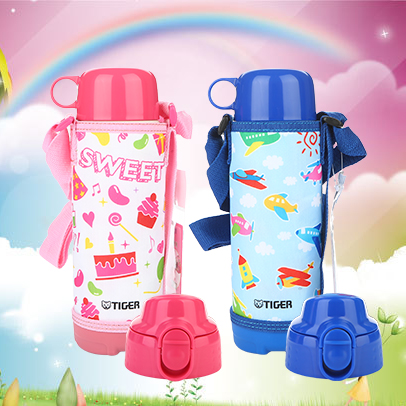 TIGERMBO卡通可爱儿童保温杯