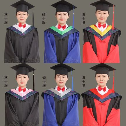 硕士研究生博士学士学位服大学生毕业礼服工科农学理科粉色导师袍 - 实物图