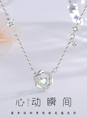 原创设计六芒星灵动心形项链轻奢女款小众设计百搭锁骨链ins