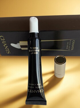 创美时H2160黑金抚纹眼霜19g去眼纹眼袋黑眼圈眼部舒缓美容院正品