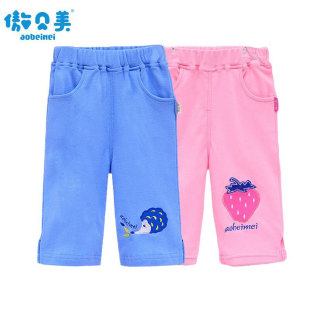 傲贝美纯棉短裤男童裤子宝宝薄款女孩中小童休闲裤夏季卡通七分裤