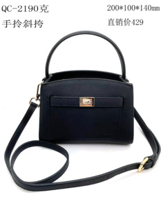 埃索专柜正品 2190头层荔枝纹牛皮手提单肩斜挎女包