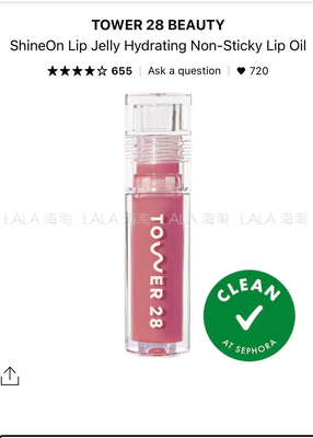 海淘现货 美国Tower 28果冻镜面唇蜜唇彩水光唇pistachio 1.36ml