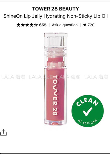 海淘现货 美国Tower 28果冻镜面唇蜜唇彩水光唇pistachio 1.36ml