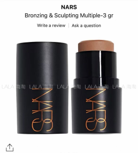 海淘现货 Nars纳斯The Multiple Sculpting修容棒3.5g Laguna中样