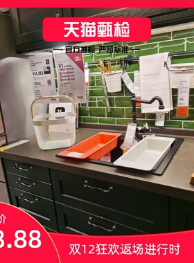 适用franke瑞士弗兰卡沥水篮沥水盆伦瓦特滤碗,灰色沥水篮洗菜篮