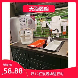 适用franke瑞士弗兰卡沥水篮沥水盆伦瓦特滤碗,灰色沥水篮洗菜篮