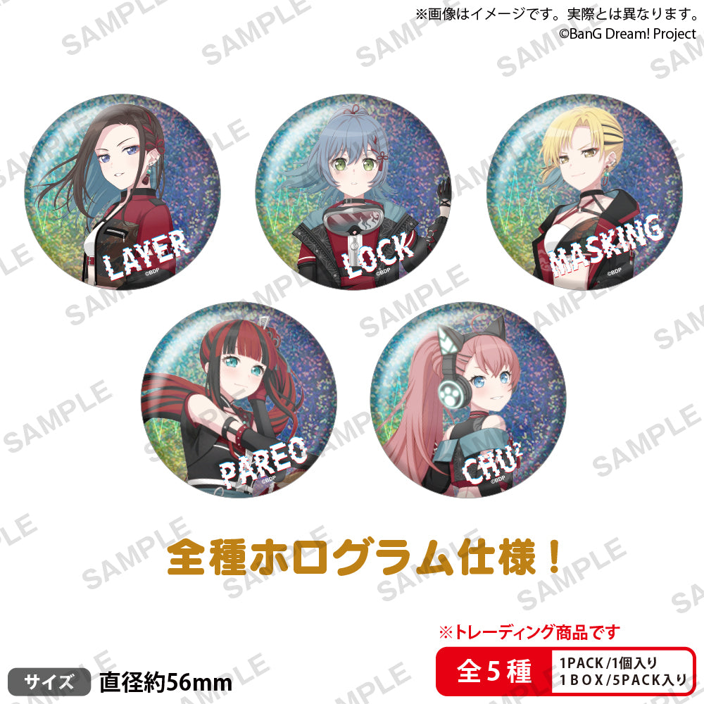 满百包邮国现可代抽bangdream邦邦raise a suilen吧唧盲抽一发ras