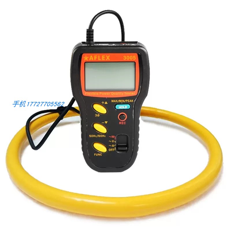 电力分析仪台湾宝华AFLEX-3005