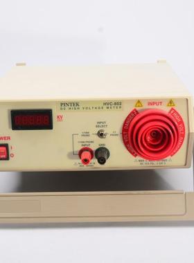 台湾品极PINTEK新机种发表 直流高电压高输入阻抗电表 HVC-802