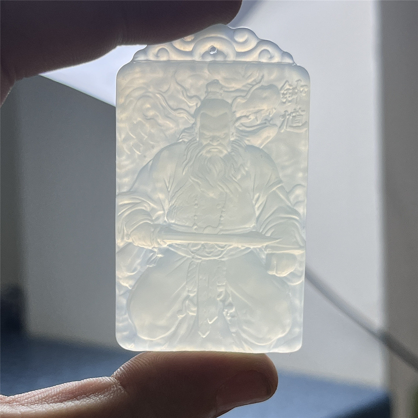 天然岫玉钟馗吊坠保真精雕方牌人物玉石挂件产地直发男女款送礼物