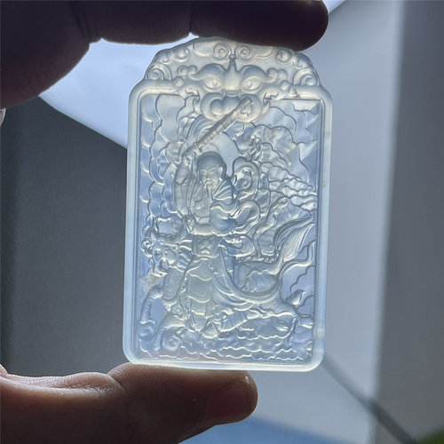 岫玉九天应元雷声普化天尊吊坠