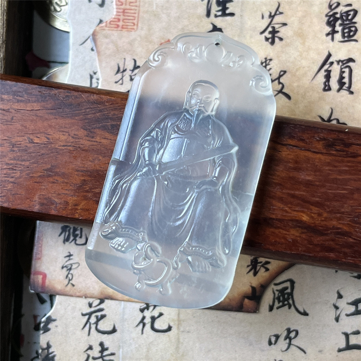 岫玉真武大帝吊坠保真天然精工雕刻男女款仿古人物收藏品质玉牌子