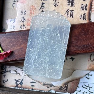天然岫玉九天雷祖吊坠保真冰种双面精雕玉石挂件产地直发男女款玉