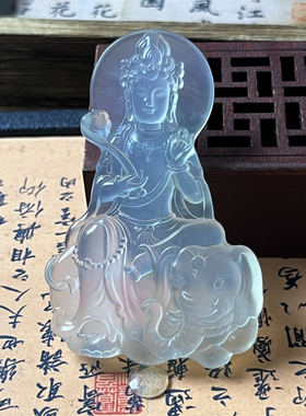 天然岫玉普贤菩萨吊坠保真精雕