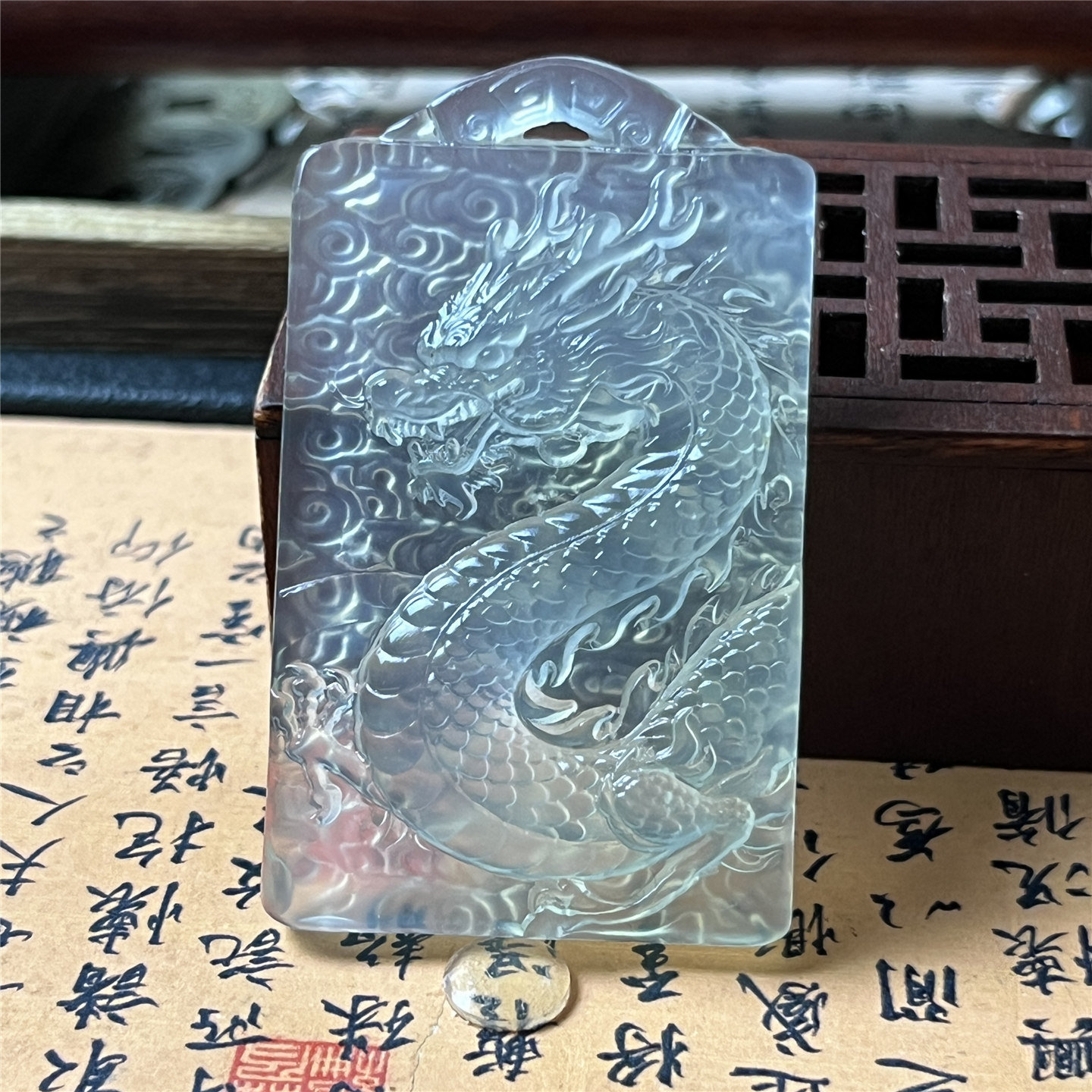 天然岫玉精雕龙牌吊坠保真男女款