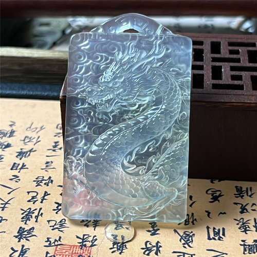 天然岫玉精雕龙牌吊坠保真男女款