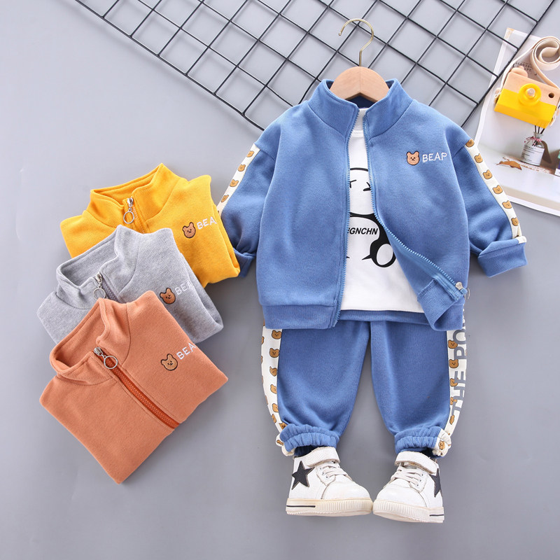 男童春秋休闲拉链衫三件套2025新款儿童洋气秋季婴儿宝宝纯棉套装