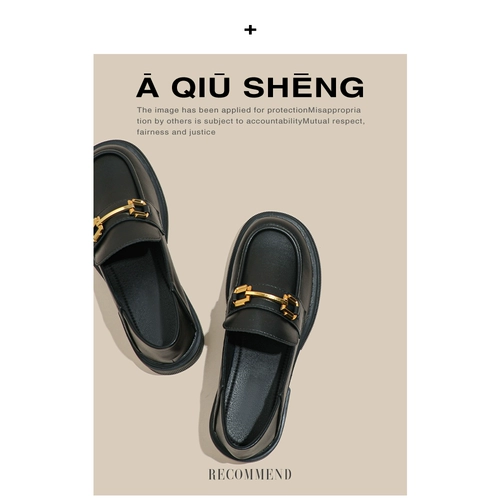 Универсальная обувь для кожаной обуви в английском стиле на платформе, лоферы, в британском стиле, по фигуре, против усталых ног