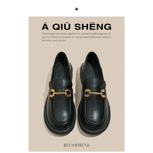 Универсальная обувь для кожаной обуви в английском стиле на платформе, лоферы, в британском стиле, по фигуре, против усталых ног