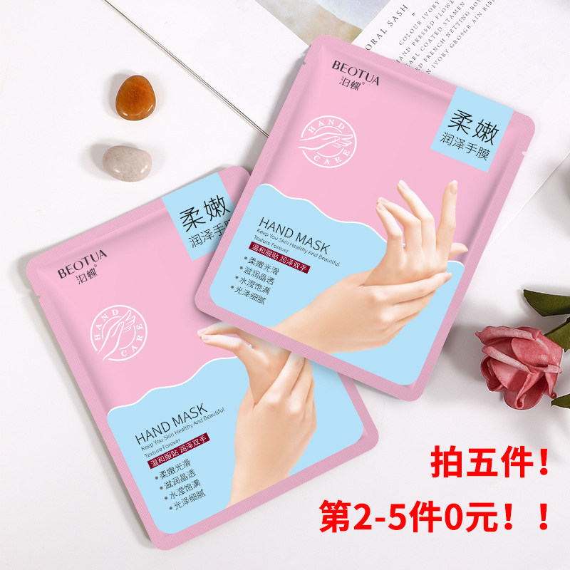 网友分享在meiguo.com的图片