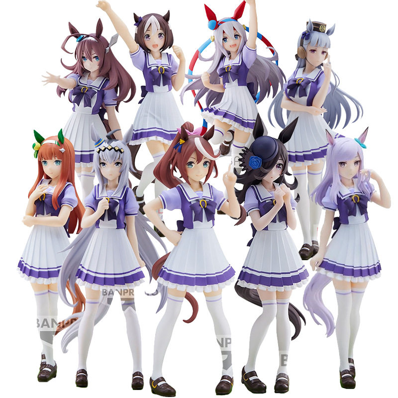 眼镜厂 赛马娘东海帝王无声铃鹿特别周小栗帽目白麦昆 景品手办