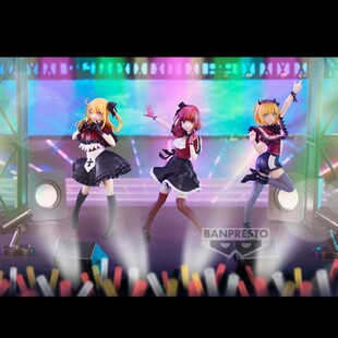 我推的孩子 星野爱 阿库亚 露比 有马加奈 趴趴 打歌服 景品手办