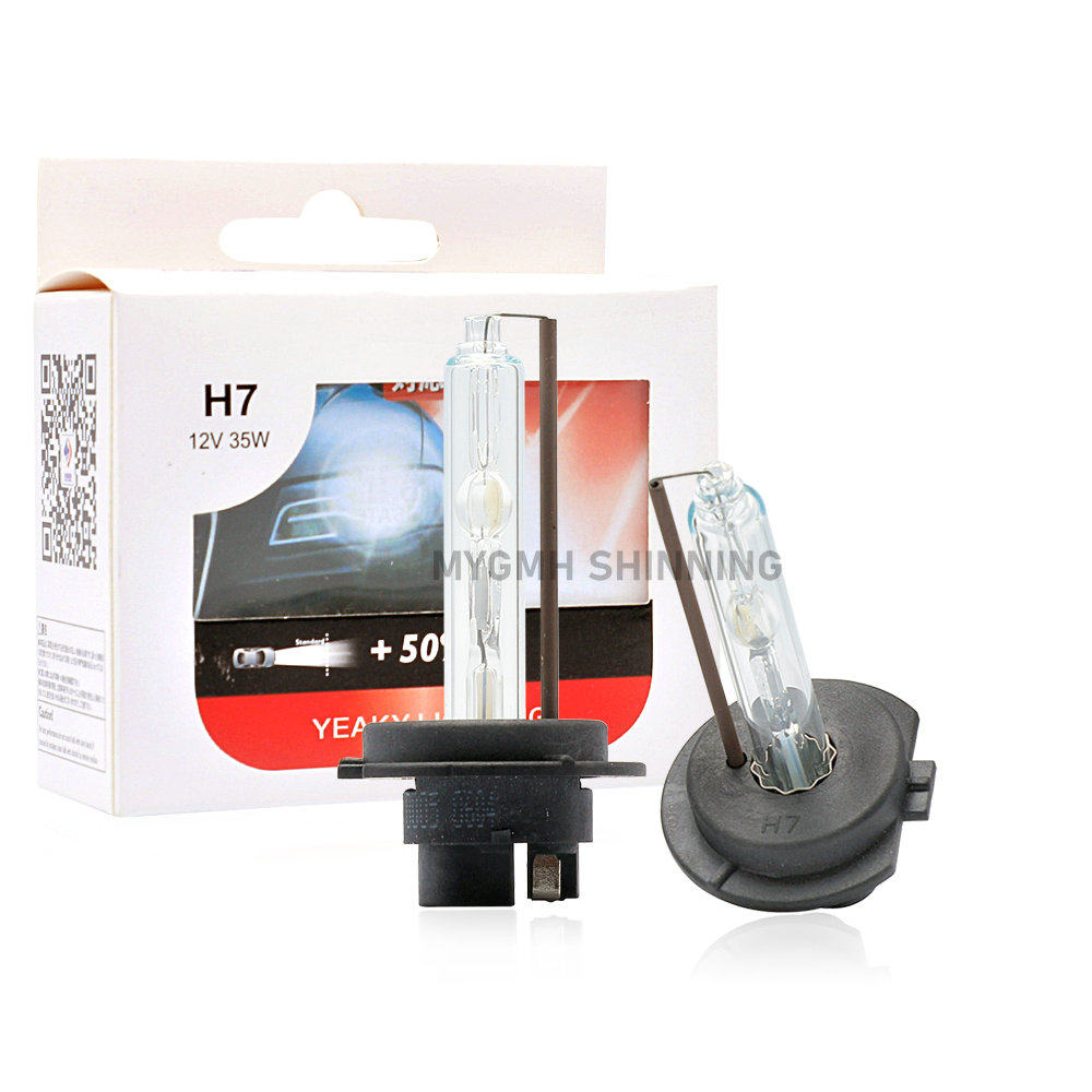 YEAKY岩崎H7疝气灯汽车大灯超亮强光透镜氙气灯套装D1SD2SD2HD3S