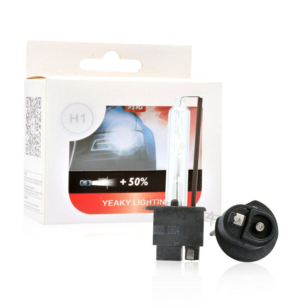 汽车超亮强光大灯氙气灯灯泡海拉双光透镜专用H1远光灯氙气车灯