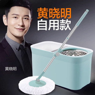 大卫D11旋转拖把桶双驱动拖布拓扑家用拖把拖地桶懒人免手洗墩布
