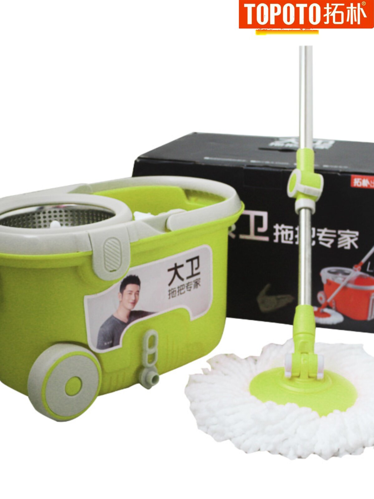 正品大卫q5双驱动旋转拖把桶拓扑q5好神拖免手洗甩干家用懒人墩布