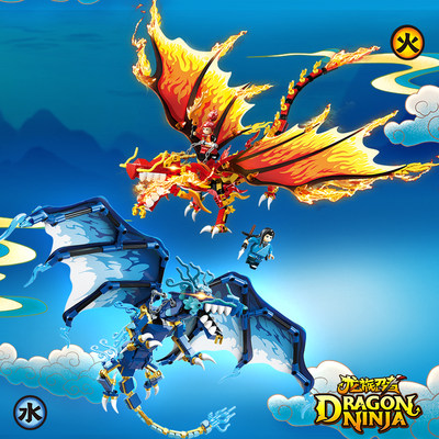 哲高拼装幻影忍者8岁碧水龙冰龙