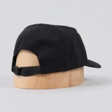Spot Arcteryx/Elaho Cap Мужчины и женский открытый медленный солнечный солнечный солнечный свет 23198