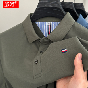 体恤 纯棉短袖 T恤男翻领刺绣开叉上衣2024新款 夏季 商务休闲POLO衫