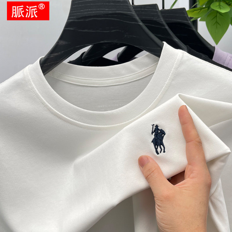 高端丝光棉短袖T恤男士夏季2024新款透气圆领刺绣保罗体恤衫男装