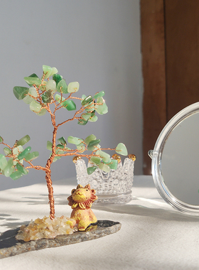 狮子座幸福感生日礼物