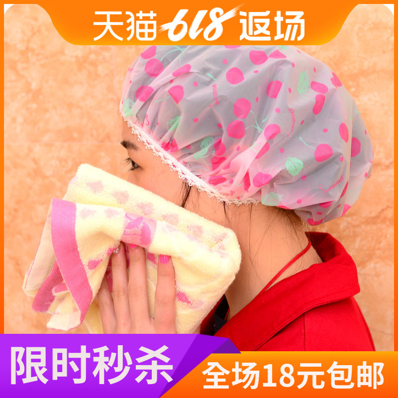 浴帽防水成人女款淋浴厨房帽子防尘防油烟头套洗头洗澡帽加厚可爱在类目 家庭/个人清洁工具, 个人洗护清洁用具, 浴帽中 - 来自Buy2taobao.com提供专业的淘宝代购服务