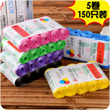 Fixation pour soutien-gorge - Ref 821634 Image 16