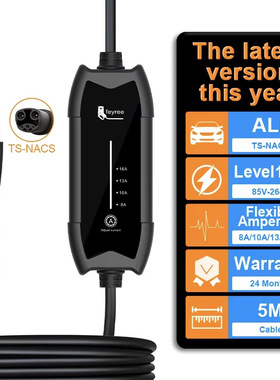 Feyree特斯拉专用充电器Tesla随车充3.5KW便携式充电枪充电桩NACS