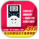 定时插座自动间歇无限循环倒计时断电充电子控制器定时器时控开关